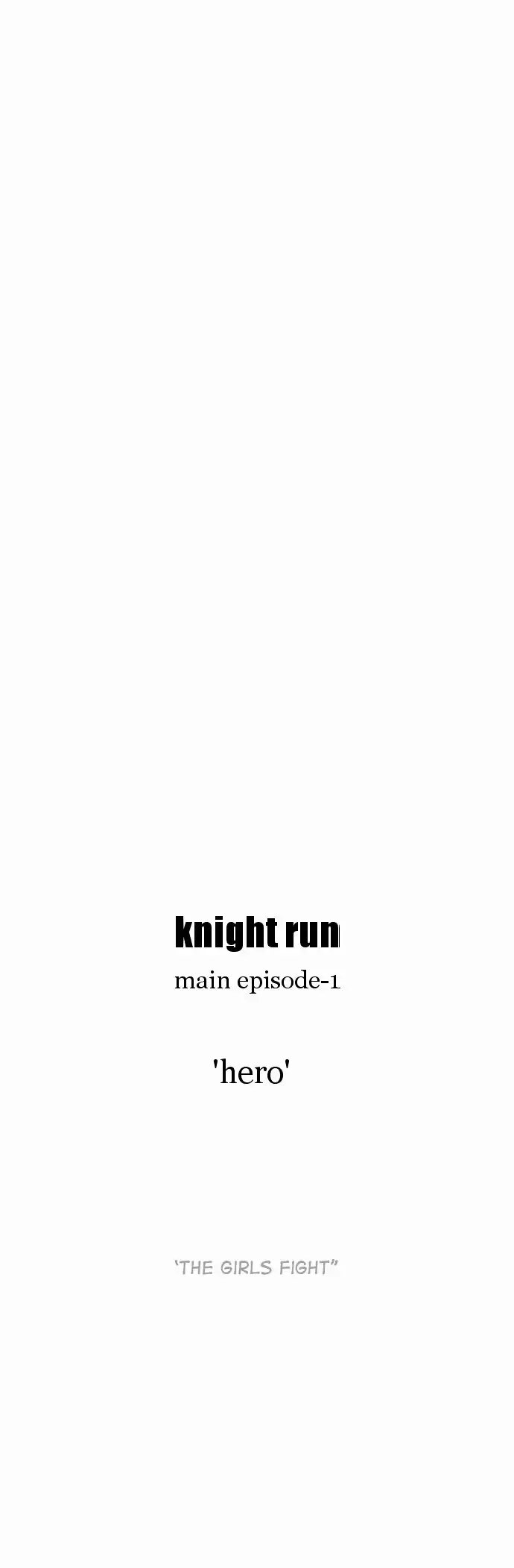 Knight Run Chapter 185 16